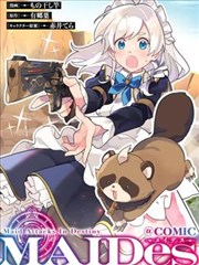 爱你恨你更想你完整版 主题曲分析